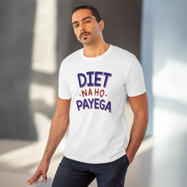 Generic Men's PC Cotton Diet Na Ho Payega Printed T Shirt (Color: White, Thread Count: 180GSM) - Image 6