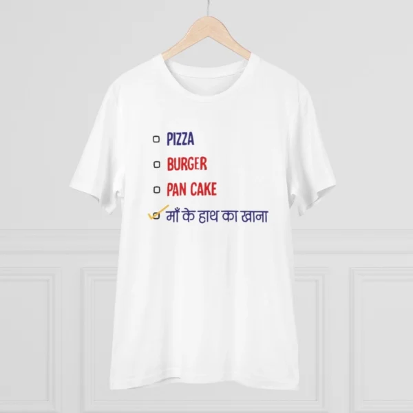 Generic Men's PC Cotton Pizza Burger Pan Cake Maa Ke Hath Ka Khana Printed T Shirt (Color: White, Thread Count: 180GSM) - Image 3