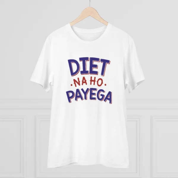 Generic Men's PC Cotton Diet Na Ho Payega Printed T Shirt (Color: White, Thread Count: 180GSM) - Image 3