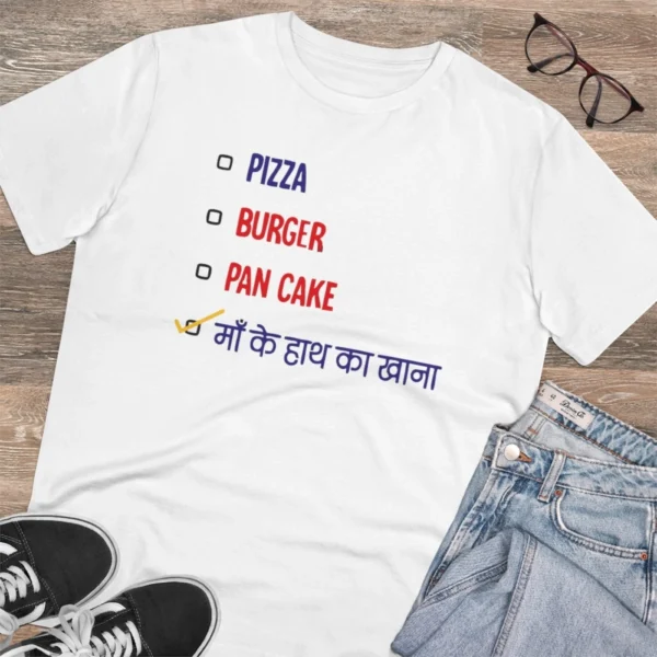 Generic Men's PC Cotton Pizza Burger Pan Cake Maa Ke Hath Ka Khana Printed T Shirt (Color: White, Thread Count: 180GSM) - Image 4