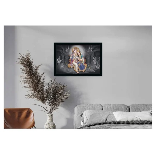 Generic Radha Krishna Painting with Synthetic Photo Frame (Multicolor) - Image 2