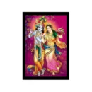 Generic Radha Krishna Painting with Synthetic Photo Frame (Multicolor)