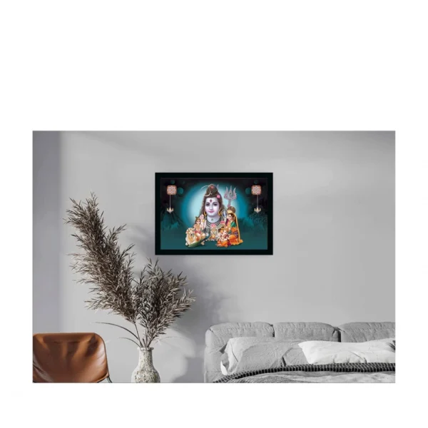 Generic Lord Shiva Painting with Synthetic Photo Frame (Multicolor) - Image 2