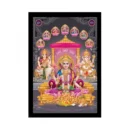 Generic Laxmi Ganesh Saraswati Painting with Synthetic Photo Frame (Multicolor)