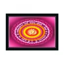 Generic Om Namah Shivay Painting with Synthetic Photo Frame (Multicolor)