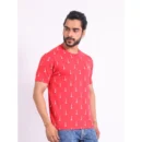 Generic Men's Casual Cotton Printed Round Neck Half Sleeve T-Shirt (Red)